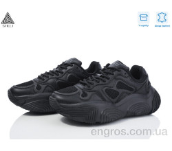 Кроссовки STILLI Group